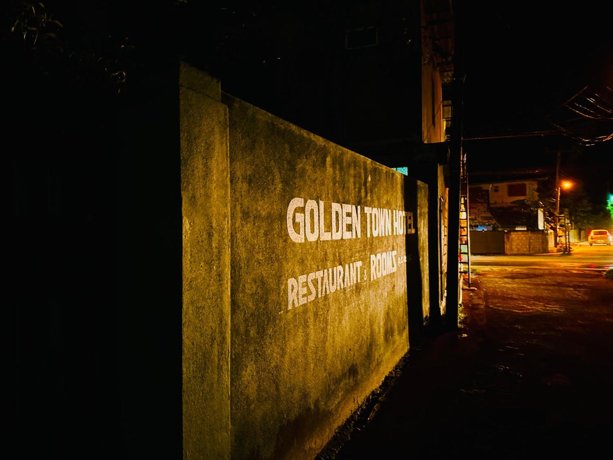 Golden Town Hotel 坦加拉 外观 照片